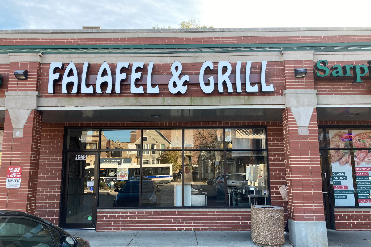 Falafel & Grill