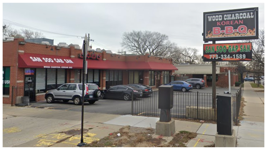 Popular Lincoln Square Korean BBQ San Soo Gab San May Reopen This Weekend After Owners Fix Violations