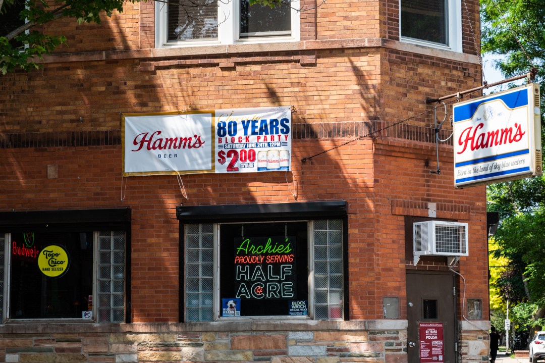 Archie's Tavern's Famous Hamm's Beer Sign Is Back Up — Just In Time For